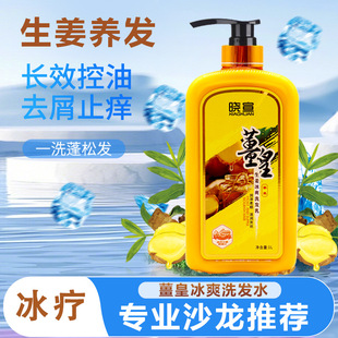1L �����Ͻ�����ˬϴ�lˮ����ȥмϴ�l�齪��ϴ�l¶�l�ȿ���ֹ�W