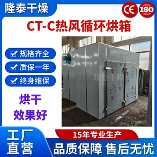 CT-C-O��24�P����һ������������Ǿ��c̼���}С��늟���L������