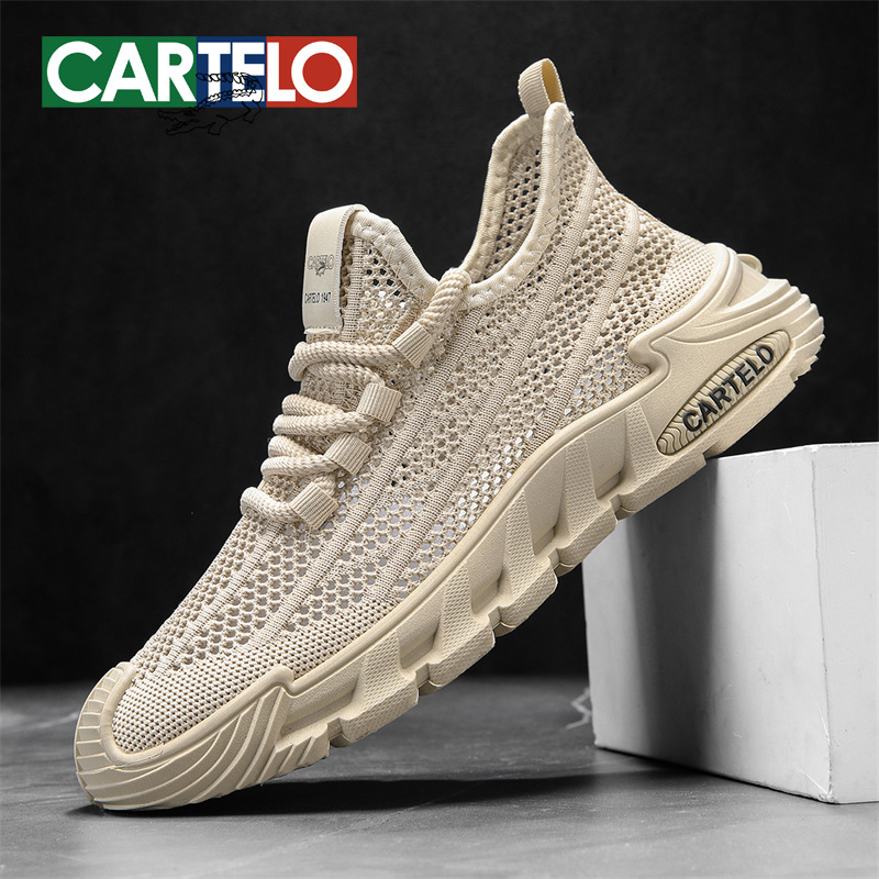 Cardile Crocodile Mesh Shoes Men's Sports Shoes Thick-Soled Casual Workwear Style Shoes Low-Top Dad Shoes Men's Summer Cardile Crocodile Mesh Shoes Men's Sports Shoes Thick-Soled Casual Workwear Style Shoes Low-Top Dad Shoes Men's Summer