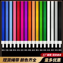 证件卡、挂绳;易拉得/扣;广告扇