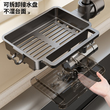 �N��ˮ���^������ռ{�rˮ��ˮ��߅�����ϴ�벼��@Ĩ���ܽ�ˮ�P