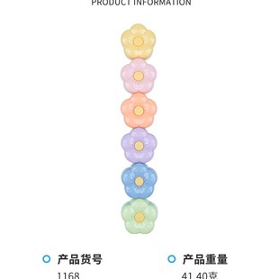 ���⻨��ɹ�P���l��ͨչ��ɫ��ͨ�W�����c������ӛ���~ӛ̖