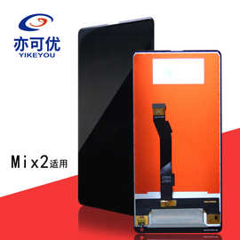 现货批发适用于 Xiaomi小米 MI x2 x2s 手机液晶内外显示屏幕总成