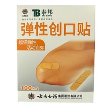 泰邦弹性创口贴100片轻巧型20片透明防水10片创口贴100片医用