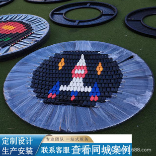 Children's Outdoor Underground Trampoline Round Square Flat Bounce Scenic Area Kindergarten Children's Amusement Equipment Customization
