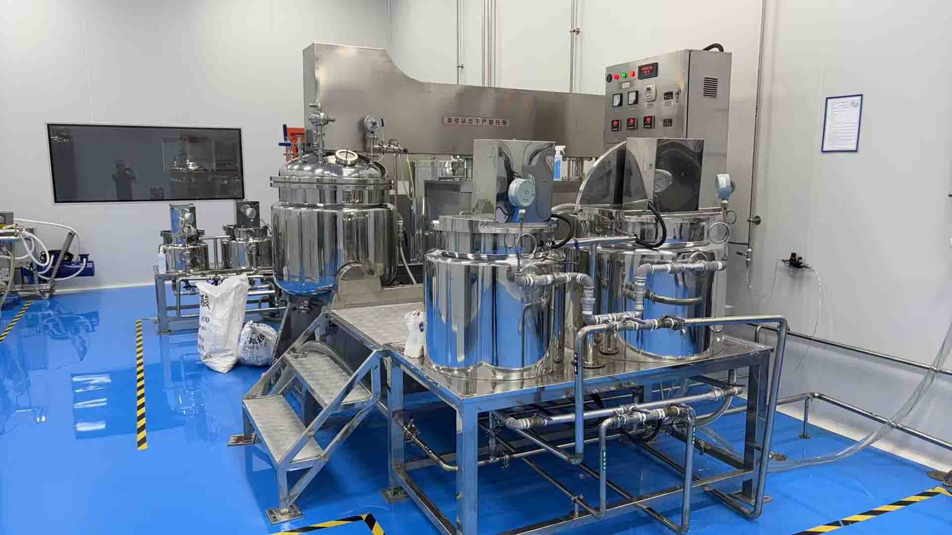 真空均质乳化机