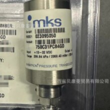 750C31PCB4GD  MKSȫϵ��ȫ����Ʒ����ֻ��ʱ�һ���ػݳ���