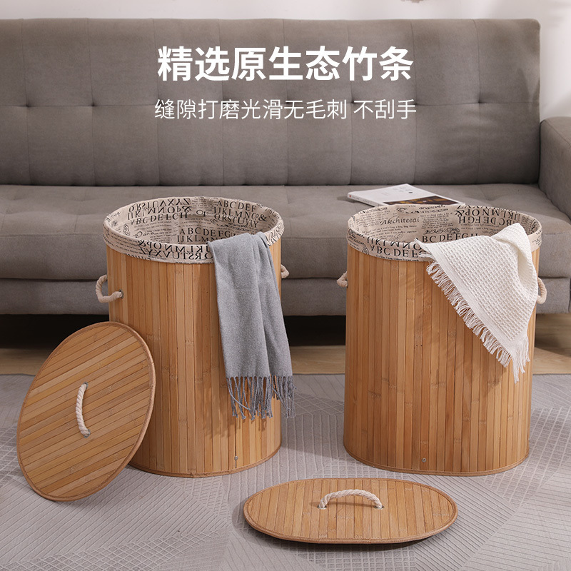 Cesta de ropa sucia grande tejida de bambú, tienda de ollas calientes, cesta de almacenamiento de ropa, barril de almacenamiento de envío gratis, juguetes plegables de tela, balcón completo