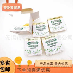 �G��132g��������Ǳ�������ζ1��4С��