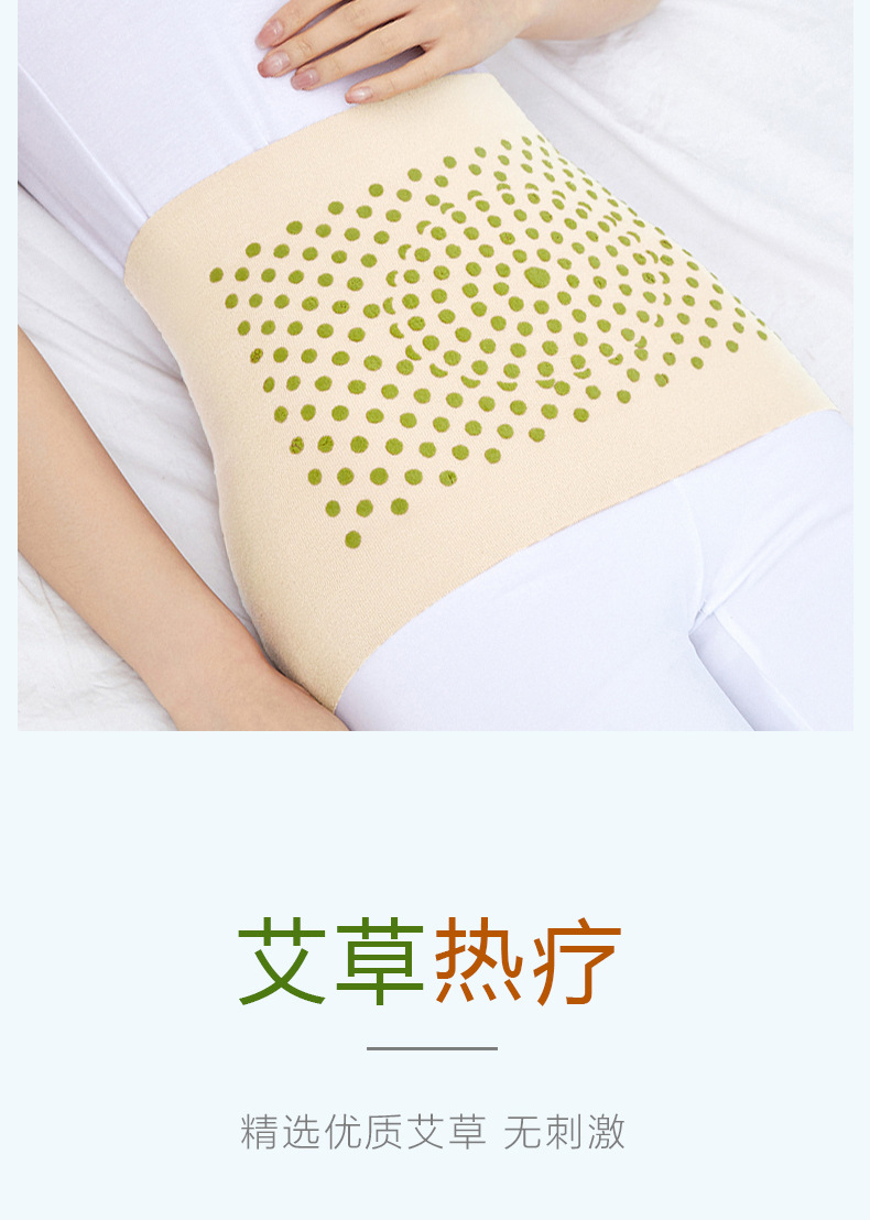 详情页_03.jpg