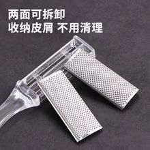双面搓脚神器去死皮修脚器去老茧磨脚去脚茧搓脚板修脚现货批发发