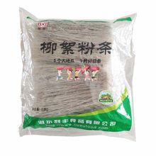 �����ۗl�t�����۳��ڵعϷۗl��ˮ2.5��ľ���ۼt���ۗl���偏S