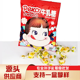 ������20g���bţ���ǝM�����հ��ֶY��ʳ������ţ����ϲ��