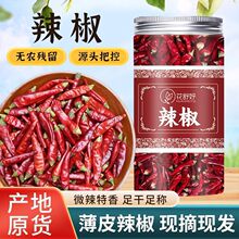 ���������³��콷�������ж�ĥ�����l�ɼt�������������G�tħ����