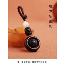��܇耳ג���Еr��̴ľ��̴�־�܇�d耳׿۰��쉋�����̄�С�YƷ