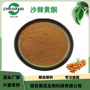 ɳ���Sͪ 30% �����Sͪ ɳ������ȡ��  չѸ���� 1kg ��10% 15%