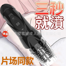 �¿�늄�360���D��s�w�C�������ֳ���o呟���������ο������Ʒ