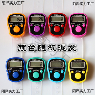 ָӋ¿ҹָҺ@ʾYָ߉