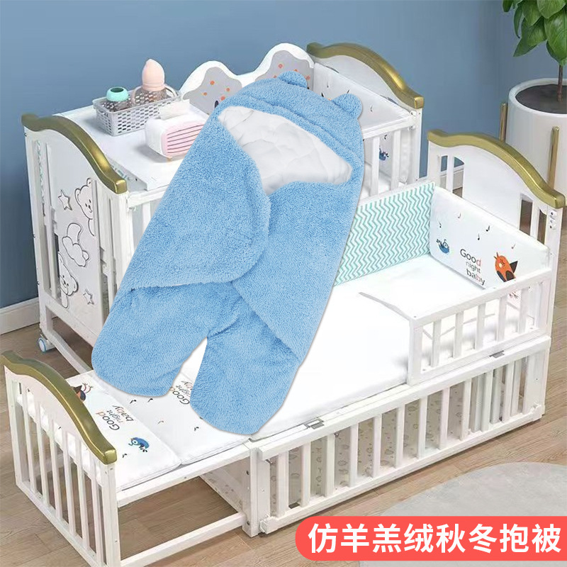 Ai Meng newborn baby quilt newborn bag imitation lamb fleece autumn and winter thickened bag sheet bag swaddling sleeping bag