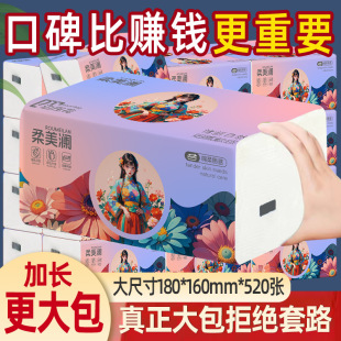 ��520���Ӵ�Ӻ񡿴���鼈�������l����߅���������l�����ͽ���
