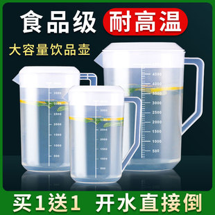 ��ˮ�����ϴ����������ݲ�Ͱ�����͸ߜ��̲���ˮ�؎��̶����ßo