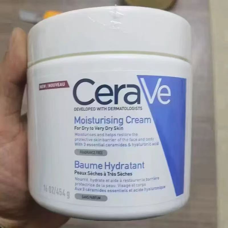 Cera適楽ve肌クリームCクリーム85g保湿潤いサリチル酸ケアクリーム340g 454g 539g|undefined