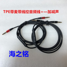 TPE��3.5mm���l���������������Ǝ���܇�d ��푾�AUX���l���Ӝp