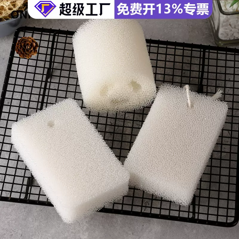 韩式仿丝瓜络海绵擦吸水打泡洗碗棉洗锅去污不沾油清洁海绵