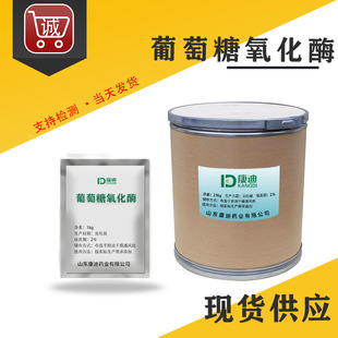 ���l����������ø ���ø Óù�� �߻��� �ˮ ������ӄ�25kg/Ͱ