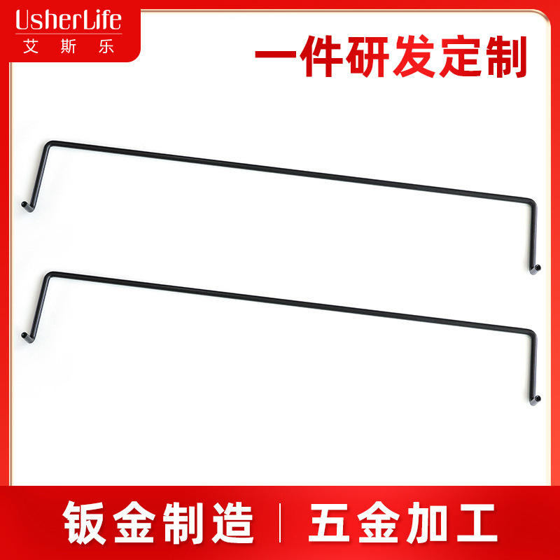 家居五金加工 弯管五金  不锈钢激光切割加工 厂家直供