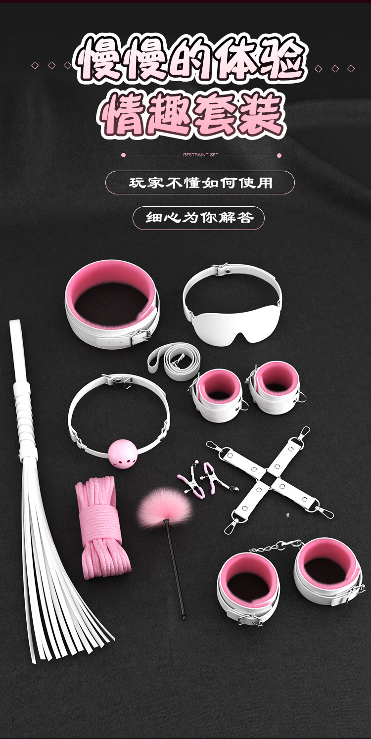 SM Couples Bondage Kit, 20-Piece Set with Oral Ball, Nipple Clamps and Handcuffs — detail image 23