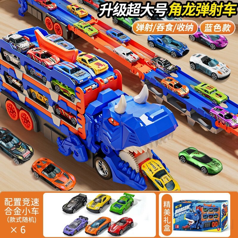 Children's toy car Tyrannosaurus rex dinosaur swallowing track transforming sliding ejector alloy car gift for boys and girls Children's toy car Tyrannosaurus rex dinosaur swallowing track transforming sliding ejector alloy car gift for boys and girls