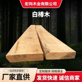 �S�ҬF؛����FSC�J�C���ϰ״�ľ���a��Ϟ��ɰ匍ľԭľ