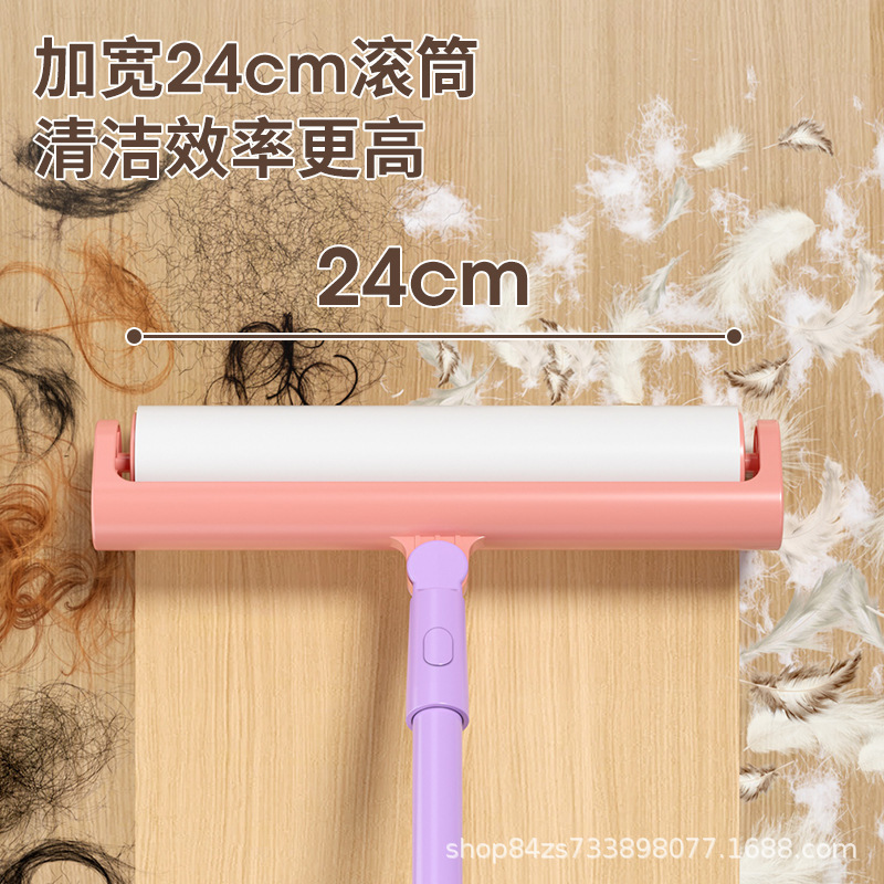 可伸缩粘毛器滚筒长柄大号加长家用滚轮吸头发去毛替换纸沾毛神器|undefined