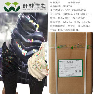 ֲ��̿�����ֺ�ɫ���ǹ����c�����Ʒ�ۈA������ʳƷ10kg��