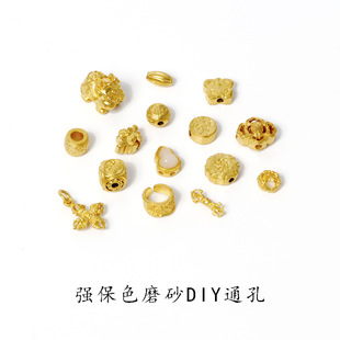 �ò���ɫɳ��diy���ɏ̨�����Ƹ����Ϲ�������ķ�ؔ�������Ʒ