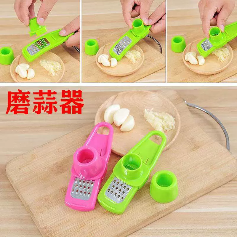 Креативные кухонные инструменты Бытовая чесночная мельница домашняя многофункциональная Имбирная мельница чесночный пресс