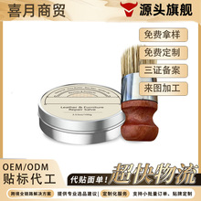 Ƥ��ƤЬ�o�����坍���B�o���ϹⱣЬ�͸�Ƥ���