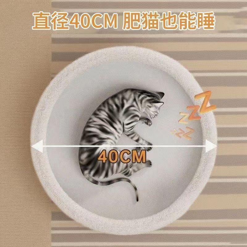 猫窝猫爬架猫树一体多层半封闭耐磨树洞冬天豪华耐抓冬季保暖猫房|undefined