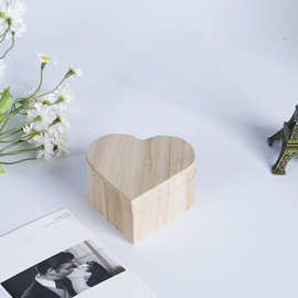心形戒指收纳盒木质爱心创意收纳珠宝盒 DIY彩绘粘土心形木盒