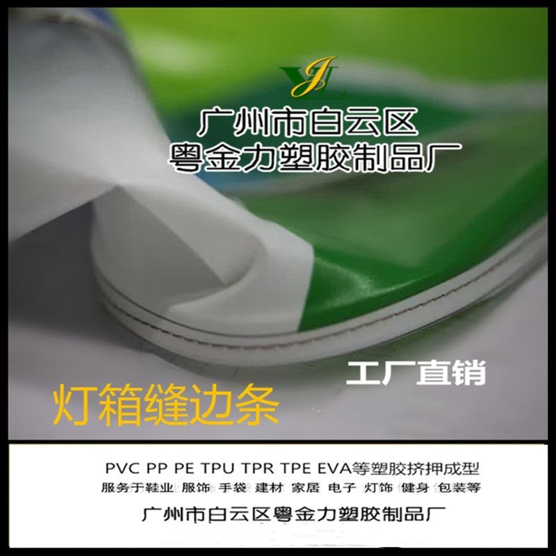 17575032354_1314980276