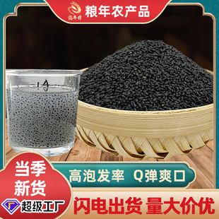 ��؛�m���Ӵ�؛���l��ˮ��������������ʳ�øɃ��o�s�|�_����