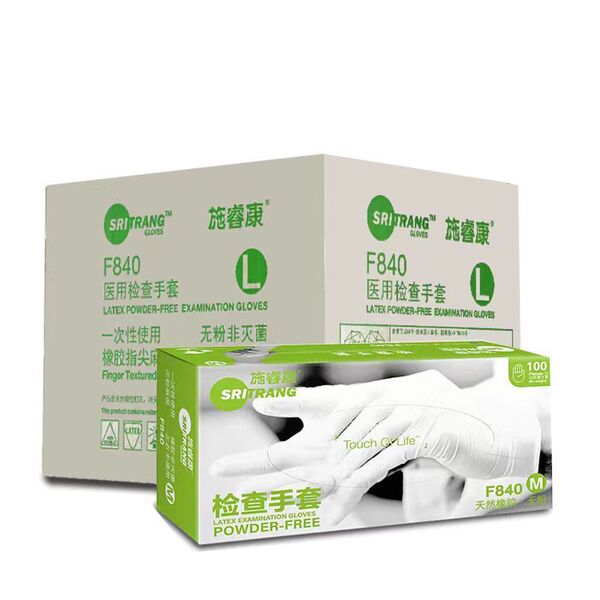 Disposable mechanical waterproof wear-resistant gloves