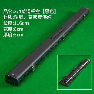 ̨��U��ͨ���X�Ͻ�U�����ͨ�Uһ�w�U����ʽ����U��ͨ�U��U��