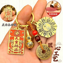 һ�����lʮ����Ф����n����������ؔ���J�S�K����X耳׿�С���