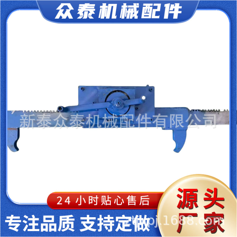 厂家现货批发40T刮板机紧链器 矿用机械紧链器 刮板机手摇紧链器