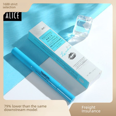 Etida Elice Lipstick Raincoat, Transfer-Resistant Waterproof Color-Setting Lip Gloss Transparent Lipstick Setting Liquid Makeup Wholesale