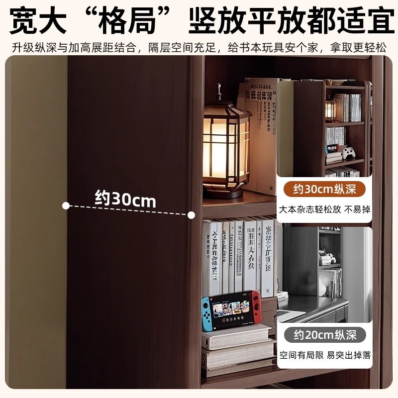 Estantes de madera sólida estantería de piso sala de estar contra la pared japonesa gabinete de combinación libre almacenamiento muestrear gabinete bajo