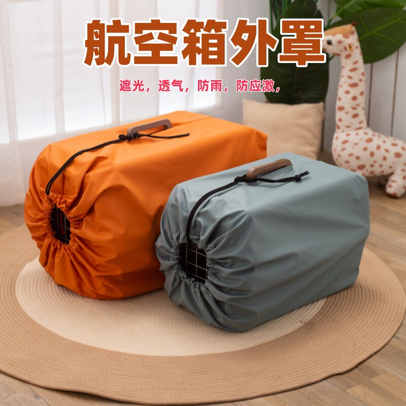 Pet Travel Carrier Outer Cover, Anti-Stress, Windproof, Sun Protection, Single-Layer with Fleece for Cats, Suitable for Spring, Autumn and Summer