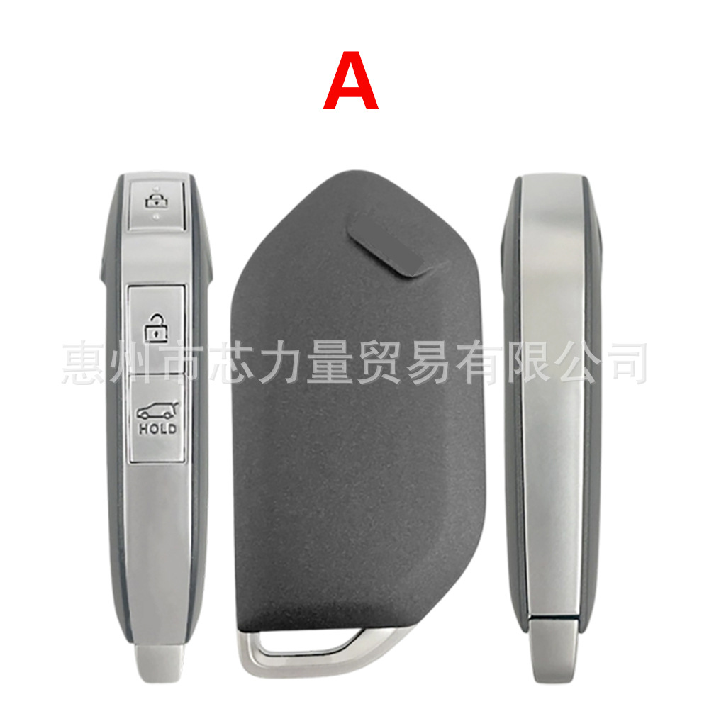 Carcasa de Repuesto para Llave de Coche 2/3/4/5/6/7/8/9 Botones de ABS, para Automóviles Kia